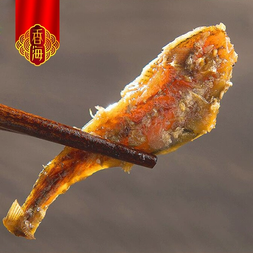 Сянхай Сян Сяайи 500G из Венчжоу Специальные закуски из морепродуктов - это маленькая желтая рыба, рыба сушеная повседневная еда