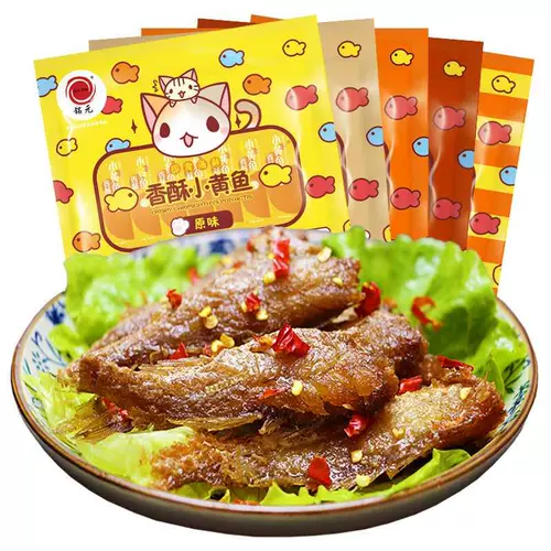 Жушан Миньюань хрустящий маленький желтый кротай