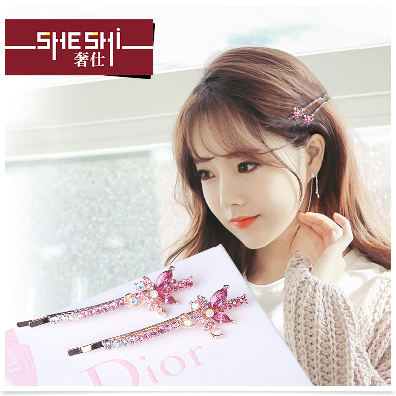 Hair Accessories Korean Style Simple Bangs One-Word Hair Clip Women's Clip Adult Elegant Side Clip Top Clip Headwear Hair Clip