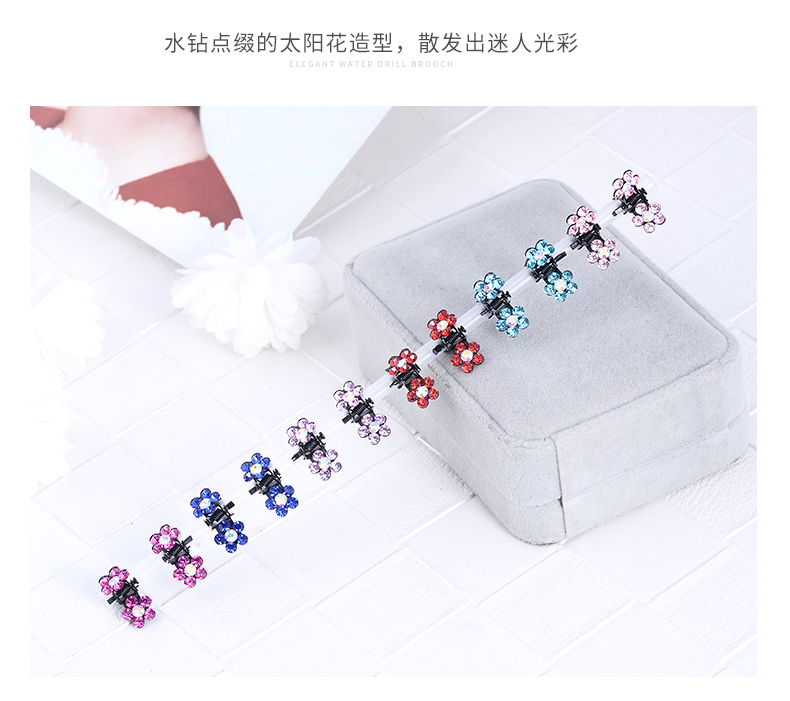 Tấm tóc nhỏ bắt clip cô dâu tóc phụ kiện mini trẻ em tóc bắt clip nhỏ kẹp tóc kẹp tóc kẹp tóc người lớn phiên bản Hàn Quốc dây buộc tóc cho bé gái