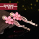 ເຄຶ່ອງປະດັບຜົມແບບເກົາຫຼີ hair clip side clip bangs clip one-word clip rhinestone flower Korean pair clip side clip
