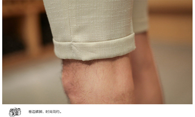 Costume homme en chanvre pour printemps - Ref 1555430 Image 14