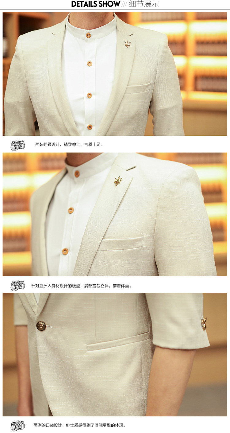 Costume homme en chanvre pour printemps - Ref 1555430 Image 12