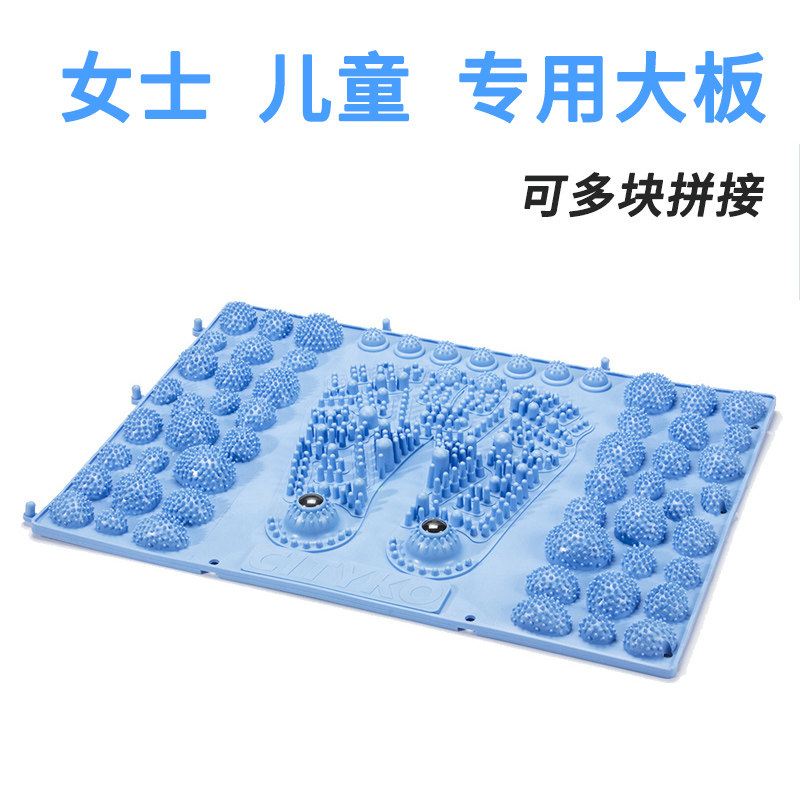 Small bamboo shoot super pain version running male finger pressure board foot massage pad women's foot toe pressure plate foot pressure fingerboard home