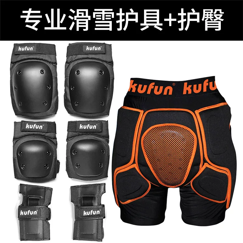 Ски-п protective gear, оборудование, накладка на бедро, набор для детей и взрослых, скейтборд для мужчин и женщин, ролики, наколенники, полный комплект, защита от падения