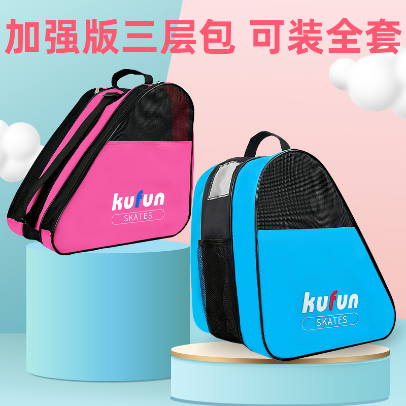 Child Wheels Slip Pack Ice Skating Ice Skating Roller Skates Bag Single Shoulder Specialties Exclusive Collection of bags for adults' shoes