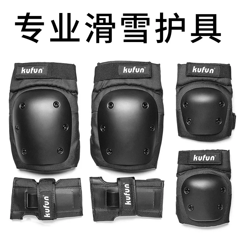 Ски-п protective gear, оборудование, накладка на бедро, набор для детей и взрослых, скейтборд для мужчин и женщин, ролики, наколенники, полный комплект, защита от падения