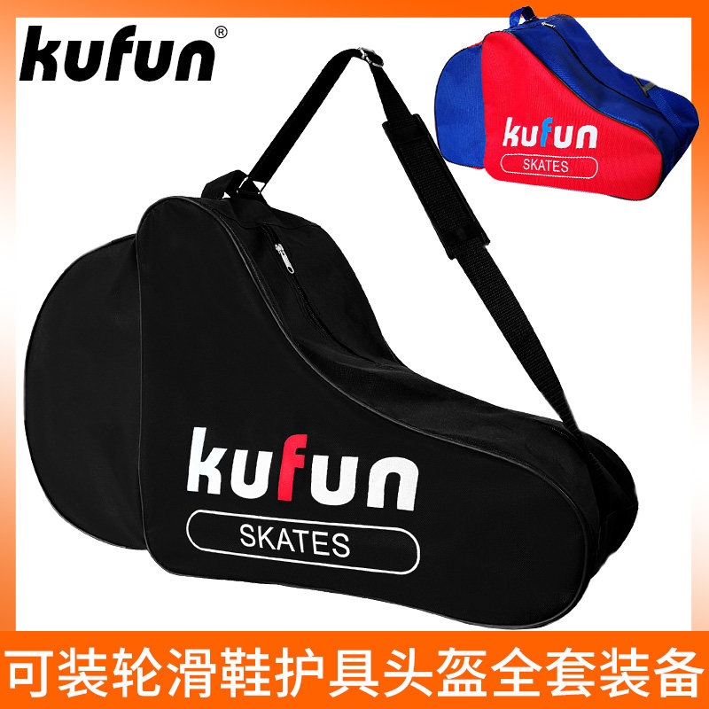 Child Wheels Slip Bag ICE SKATING DRY SKATES BAG SINGLE SHOULDER SPECIAL CONTAINING BAG FOR ADULTS PROFESSIONAL SHOES FOR PROFESSIONAL CLOTHING