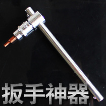 Roller skating artifact hexagonal wrench T-shaped wrench screw screw nail skating roller skates flat flower shoe tool accessories