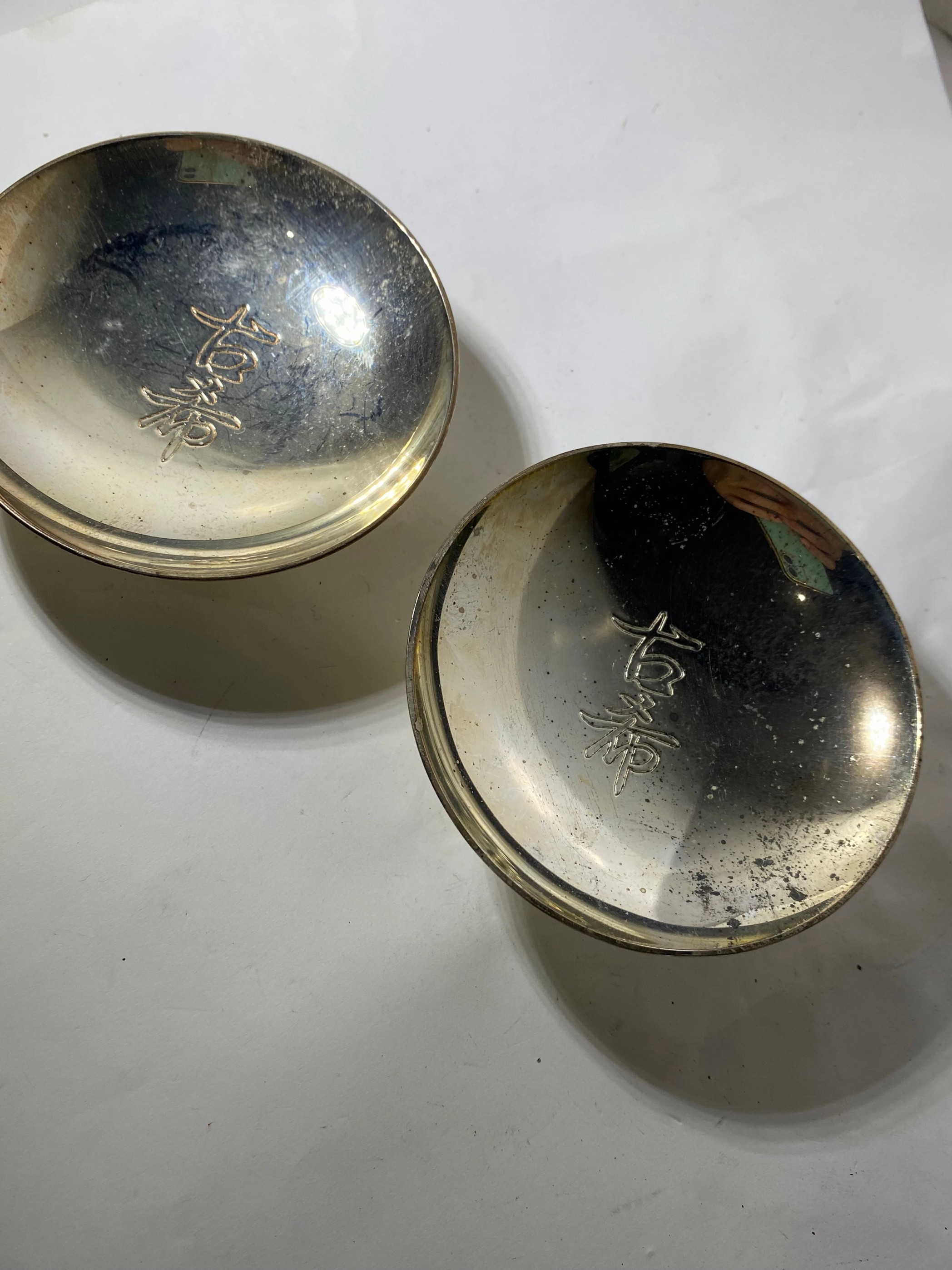 SBCB】5783 純銀和光 刻印 銀杯 重量約132.3g 盃 酒器 箱付 銀杯