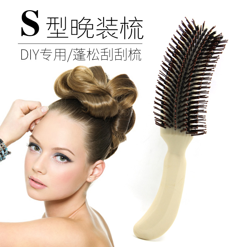 Net red Fluffy Evening Makeup Comb S Shaped Comb Photo Gallery Makeup Pan Hair Dresser Comb Hairdresser Comb