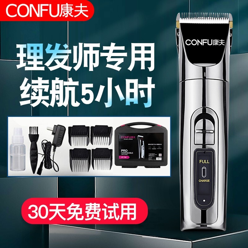 KOFLIGHER ELECTRIC POLLASE HALLER HALLINE GROUP HALLINE SHARE HARD SHARE SHARE