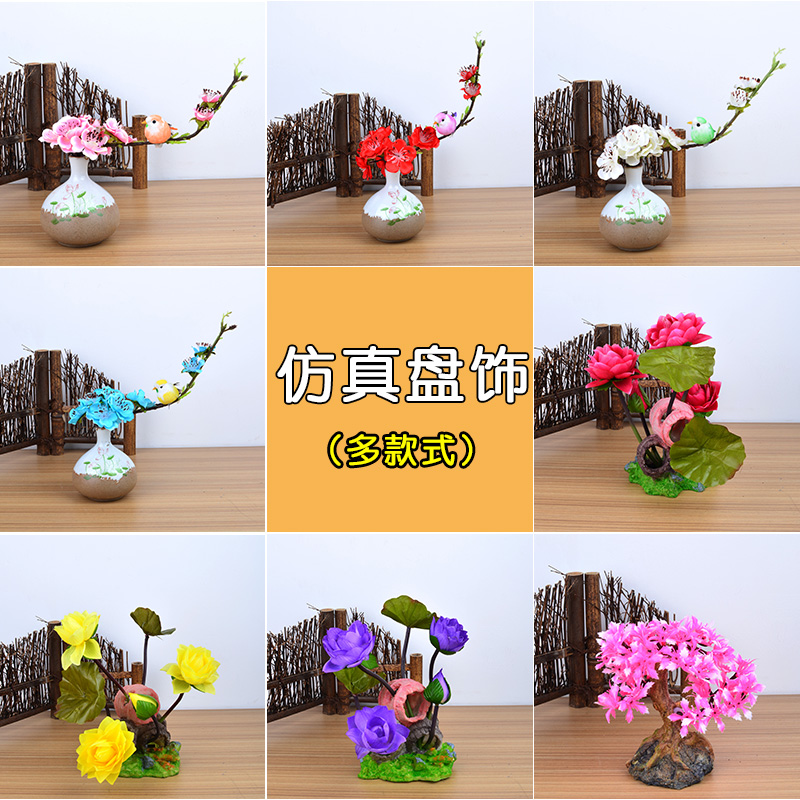 Hotel dishes Cold dishes sashimi platter Creative pan head embellishment plate Dish decoration flowers and plants plate decoration small ornaments