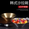Товары от 正点酒店用品