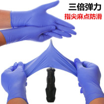 Disposable plastic gloves transparent housework female Garden Food Dental dentist baking beauty latex protective gloves