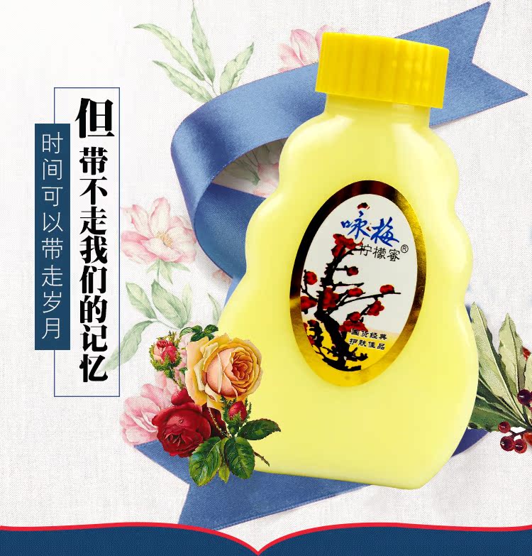 柠檬 100ml sữa dưỡng ẩm dưỡng ẩm kem dưỡng da toàn thân - Kem dưỡng da dưỡng ẩm la roche posay