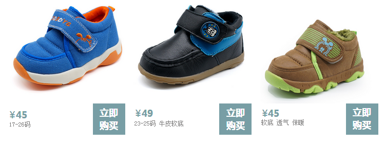 Pantoufles enfants en autre BOBDOG pour été - semelle EVA - Ref 1035126 Image 7