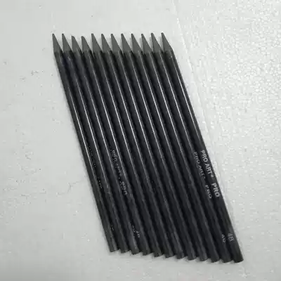 Order final pure lead core graphite rod Art special wood-free lead Rod sketches sketch coloring professional supplies pencils
