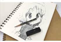 Snow mountain sketch book thick student sketching painting special cowhide hand-painted sketches 16K A4 8K book