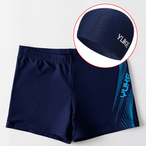 Junior high school student male large child fat child swimsuit swimming goggles set of equipment for young swimming shorts big code professional training