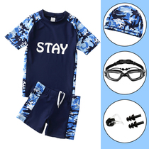Child Fat Boy CUHK Boy Student Swimsuit Swimsuit Exam Teen Boy Professional Training Speed Dry Swimsuit