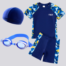 Boy swimsuit for children CUHK Scout Split Sun Speed Dry Suit Summer Boy Baby Spa Swimsuit