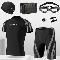 Teenagers High Junior High School Students Split Swimsuit Examination Professional Training Big Boy Speed Dry Swimming Dress Defense Awkward Complete