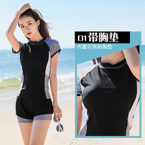 Swimsuit Womens Bubble Spa 2022 New Ins Wind High Junior High School Student Great Boy Girls Split Belly sports swimsuit n