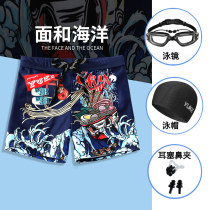 Teenagers High Junior High School Students Big Code Loose Anti-Embarrassment Swimming Pants Men Spa Speed Dry Professional Swimming Equipment Tide