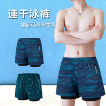 Teen Fat Boy High Junior High School Student Loose Big Code Spa Swimming Pants Boy Seaside Holiday Flat Corner Swimming Shorts