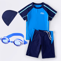 Male Treasure Size Child Fat Boy Swimming Cap Swimming Goggles Junior High School Student Swimsuit Split Speed Dry Exam Swimming Fitting Sunscreen