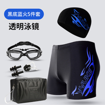 Swimming Pants Male Teen Great Boy Fat Boy High School Student Professional Training Flat Corner Swimsuit Swimming Goggles Examination Suit Big Code