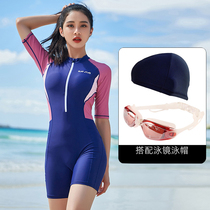 Lady sunscreen Surfing primary high school High school student Belly Up Slim One-piece Swimsuit Professional Training Exam Swimming Suit