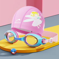 5 boys 6 girls 7 students 3-14 years old children swimming goggles 10 big children professional exams training swimming goggles 9