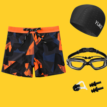 Fat Boy High Junior High School Student Anti-Embarrassment Swimming Pants Swimming Cap Two Sets Male Teen Great Child Professional Swimming Gear