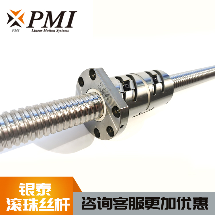 Taiwan Silver Thai PMI Original Installation Original Factory BALL WIRE Zhengtai Zheng L850 1060 South China R40-12T5-FDDC