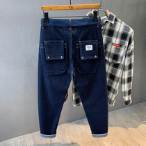 Dark Blue Overalls Jeans Men 2022 Summer slim Harun Pants High-end Tide Cards Loose Casual Pants