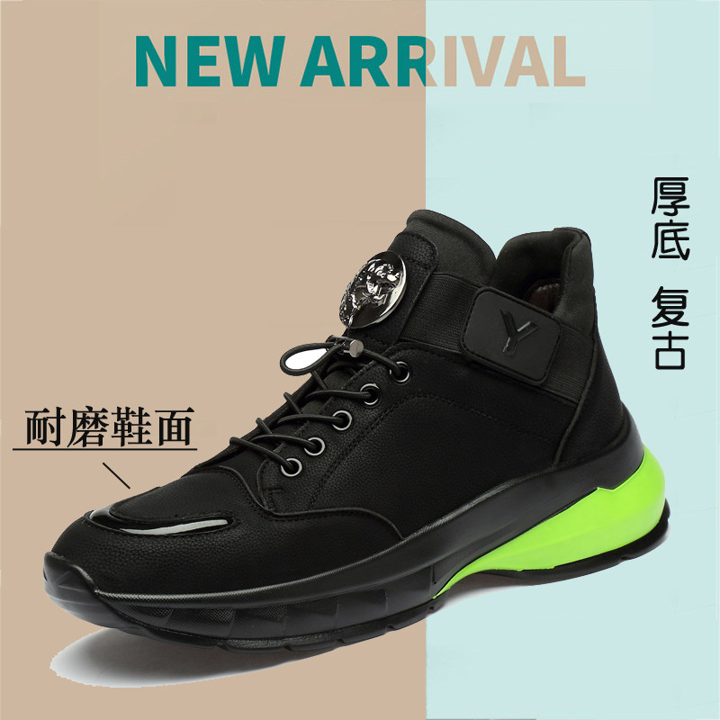 New Korean version of motorcycle riding shoes men's leather breathable motorcycle fashion portable British personality outdoor large size shoes