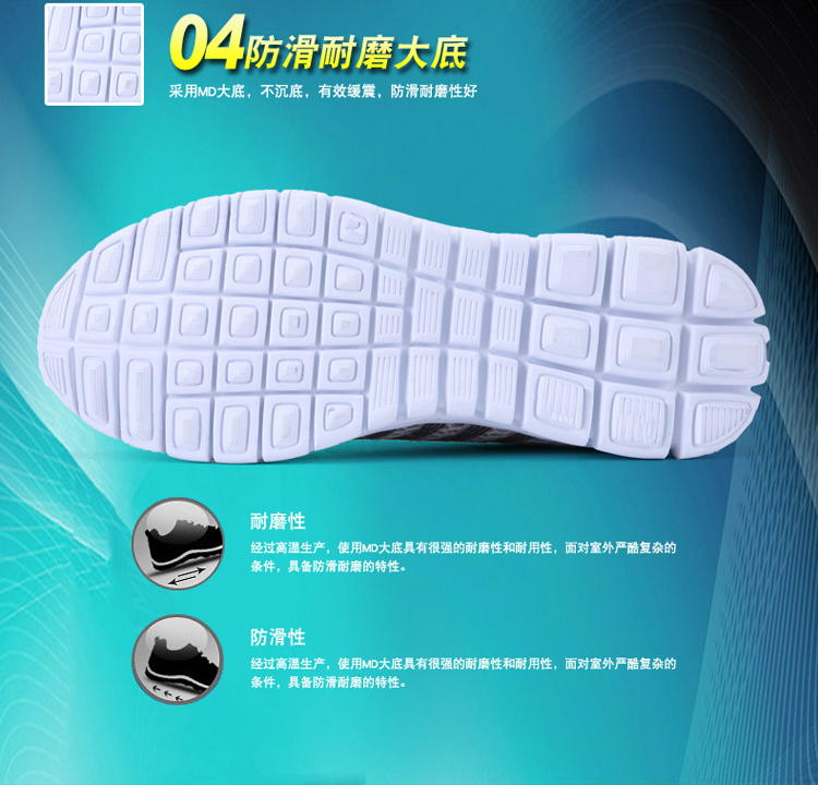 Vài phòng tập thể dục nam giới và phụ nữ tập thể dục giày máy chạy bộ giày thể thao đặc biệt trong nhà đào tạo toàn diện giày đáy mềm giày chạy giày the thao nam nike