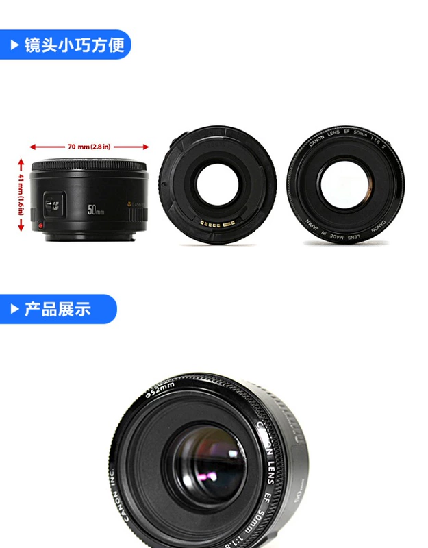 Canon 50mm F1.8 II STM Thế hệ của nhỏ cái ống nhổ full-frame ống kính SLR rẻ chân dung tiêu cự cố định - Máy ảnh SLR