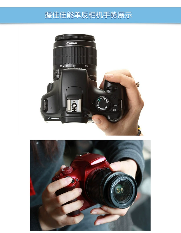 Máy ảnh kỹ thuật số Canon / Canon 1100D nhập cảnh Máy ảnh kỹ thuật số HD máy ảnh gia đình giá thấp - SLR kỹ thuật số chuyên nghiệp