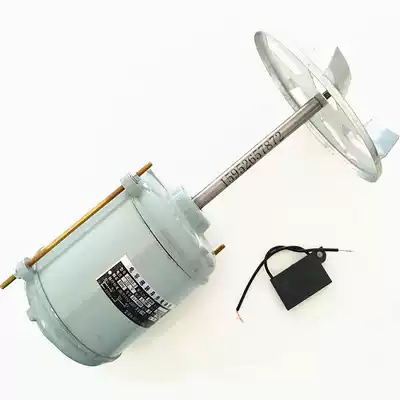 Motor Small 40 68 Watt Single Phase Blower Hot Air Circulation Fan Blade Motor Drying Box Ventilator JX06A-2
