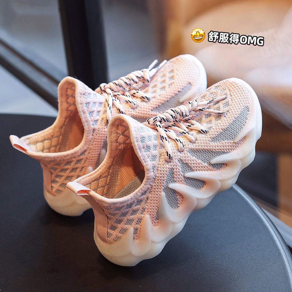 Next Alice Children's Coconut Shoes 2022 New Summer Girls Breathable Mesh Daddy Shoes Boys Sneakers