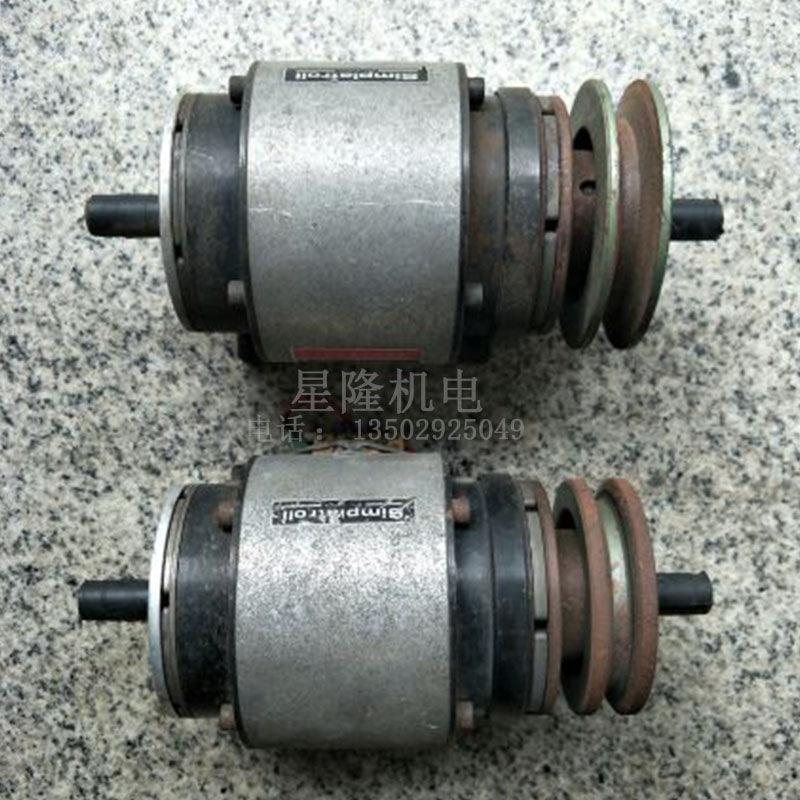 Demolition of the machine piece into the Japan 121-08-20-3 wood clutch brake combination-Taobao