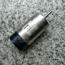 Second-hand Import Escap Hollow Cup Motor Motor 36L2R11 422SPB192Y37 Motor Motor