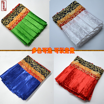 Tibetan Skirt Drapery Cloth Art Folk Hotel Buddha Hall Wall Decoration Red Blue Green White Dress Mantle Table Circumference 1 m