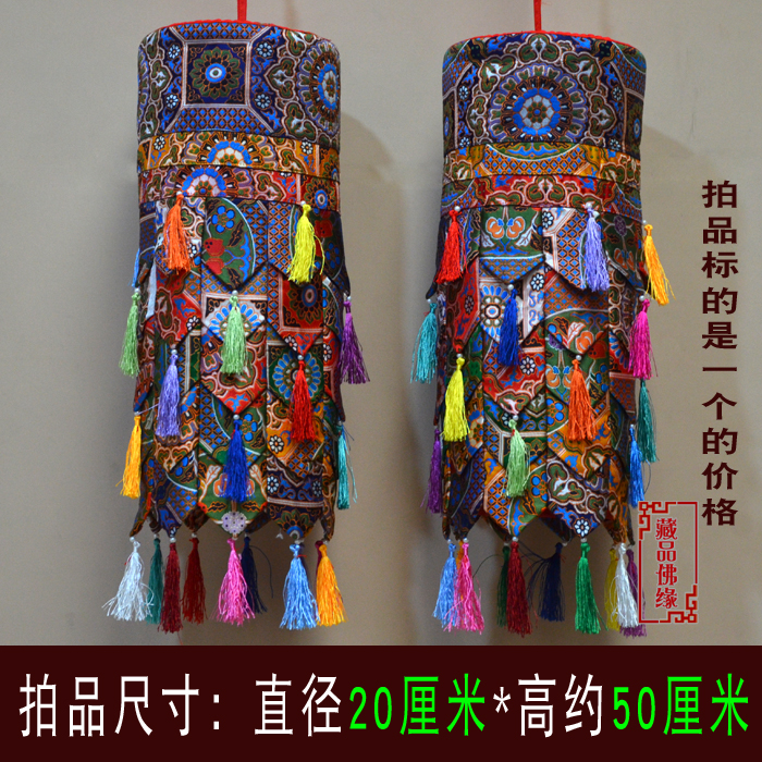 Tibetan Buddhism Tibetan-style hotel hotel arrangement Indian cloth sharp corner Round buildings French buildings Victory of 1