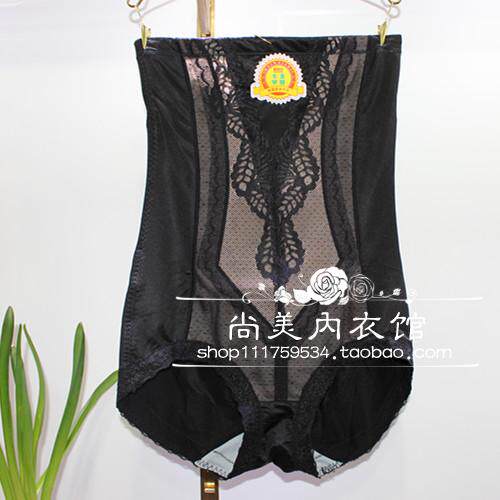 body amincissant sexy en nylon - Ref 674376 Image 9