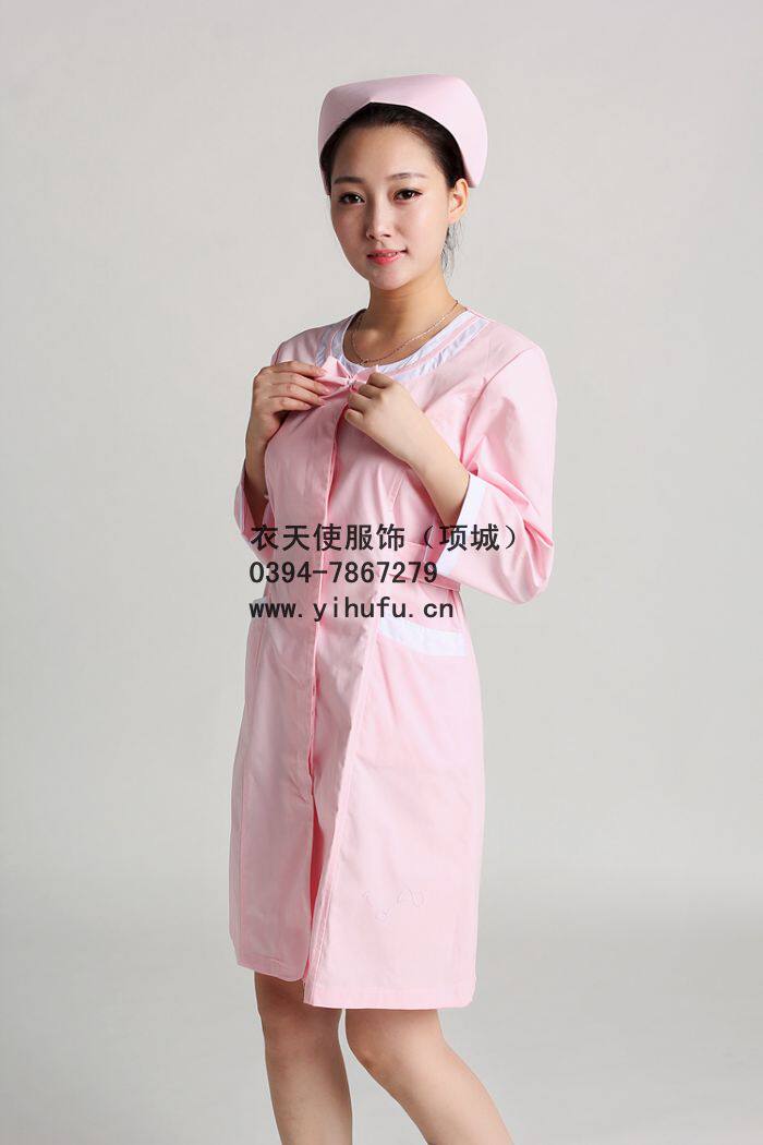 Tenue infirmière - Ref 1862903 Image 43