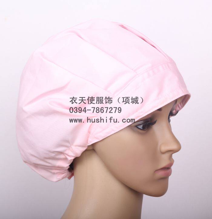 Tenue infirmière - Ref 1862646 Image 34